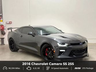 2016 Chevrolet Camaro