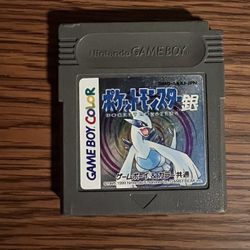 Authentic Japanese Pokémon Silver