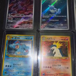 Pokemon Singles