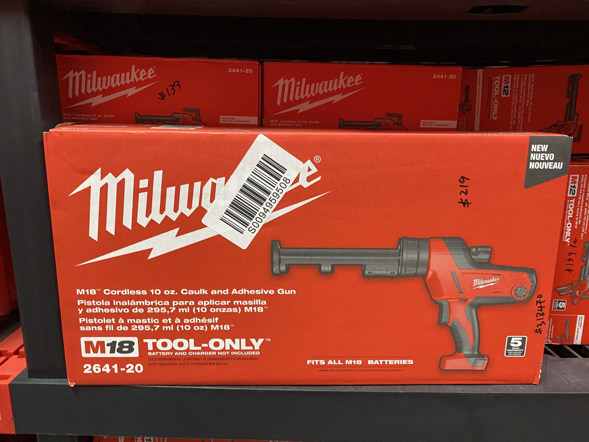 Milwaukee M18 18V Lithium-Ion Cordless 10 oz. Caulk and Adhesive Gun (Tool-Only)