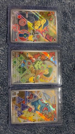 Pokemon First Partner Series 2 Illustration Rare Promo