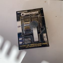 Brinkmann Qbeam