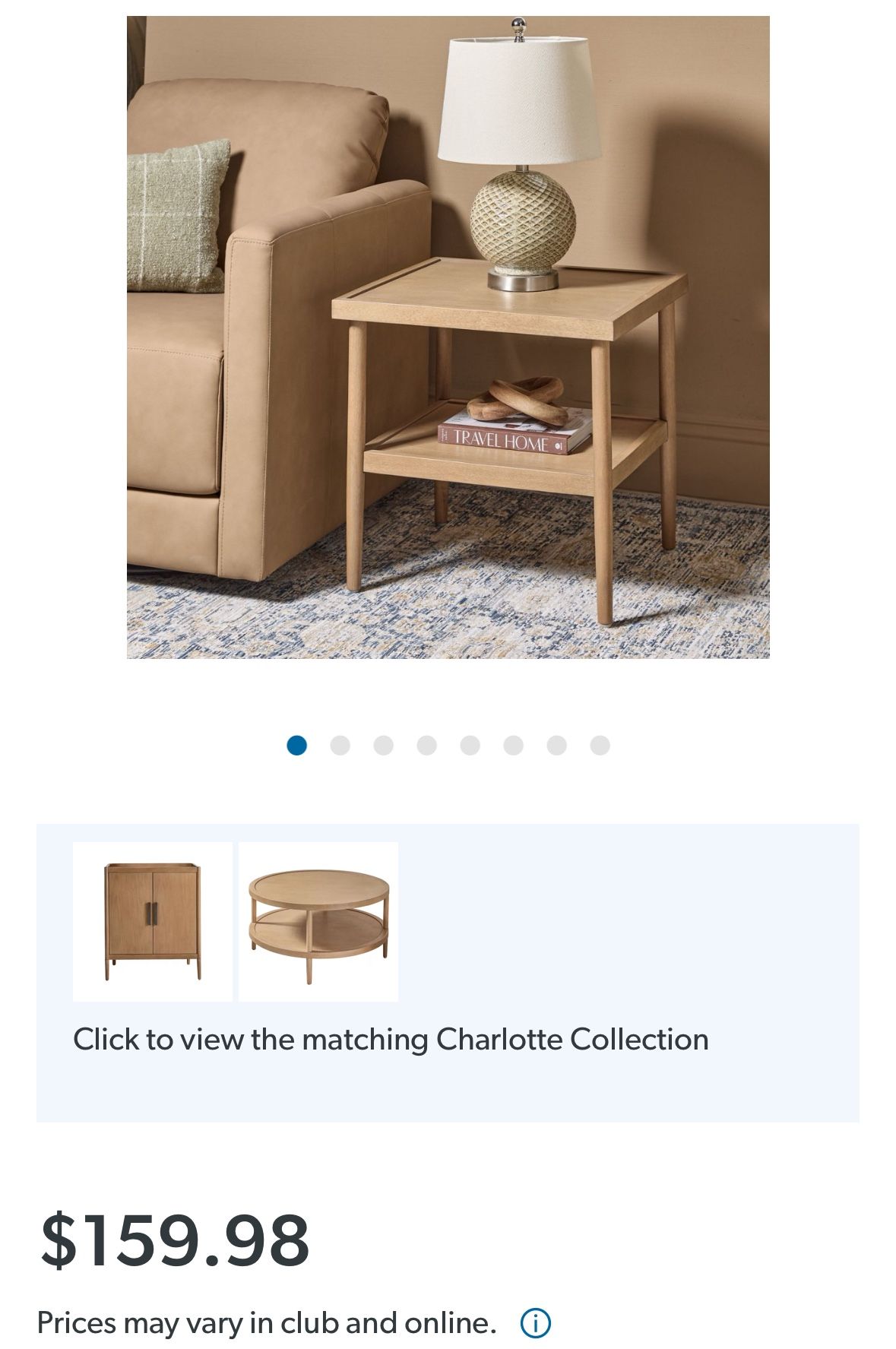 Side Table (Brand New)