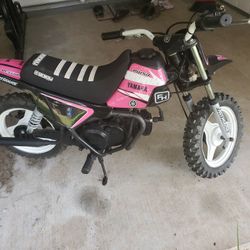2005 yamaha pw50