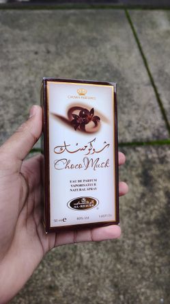 Choco Musk Ų§ŁŲ±ŲŲ§ŲØ OUD 50ml (Last Sale! š²š§ļø)