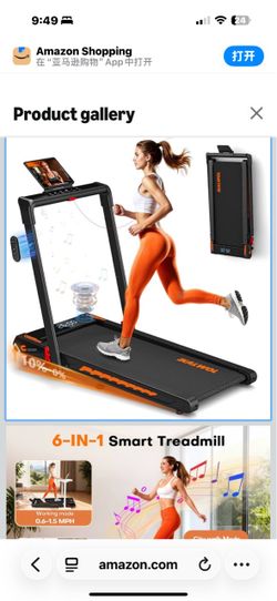 New in box! Treadmill with Speaker, 6-in-1 7.5MPH Foldable Treadmill for Home with App Compatible, Walking Pad with 10% Incline, LED Display, 3.0HP Br