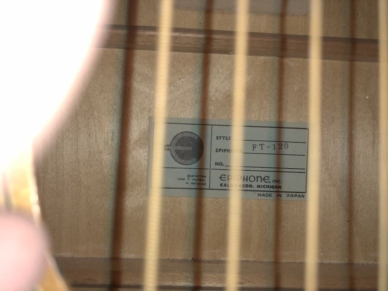 Vintage guitar