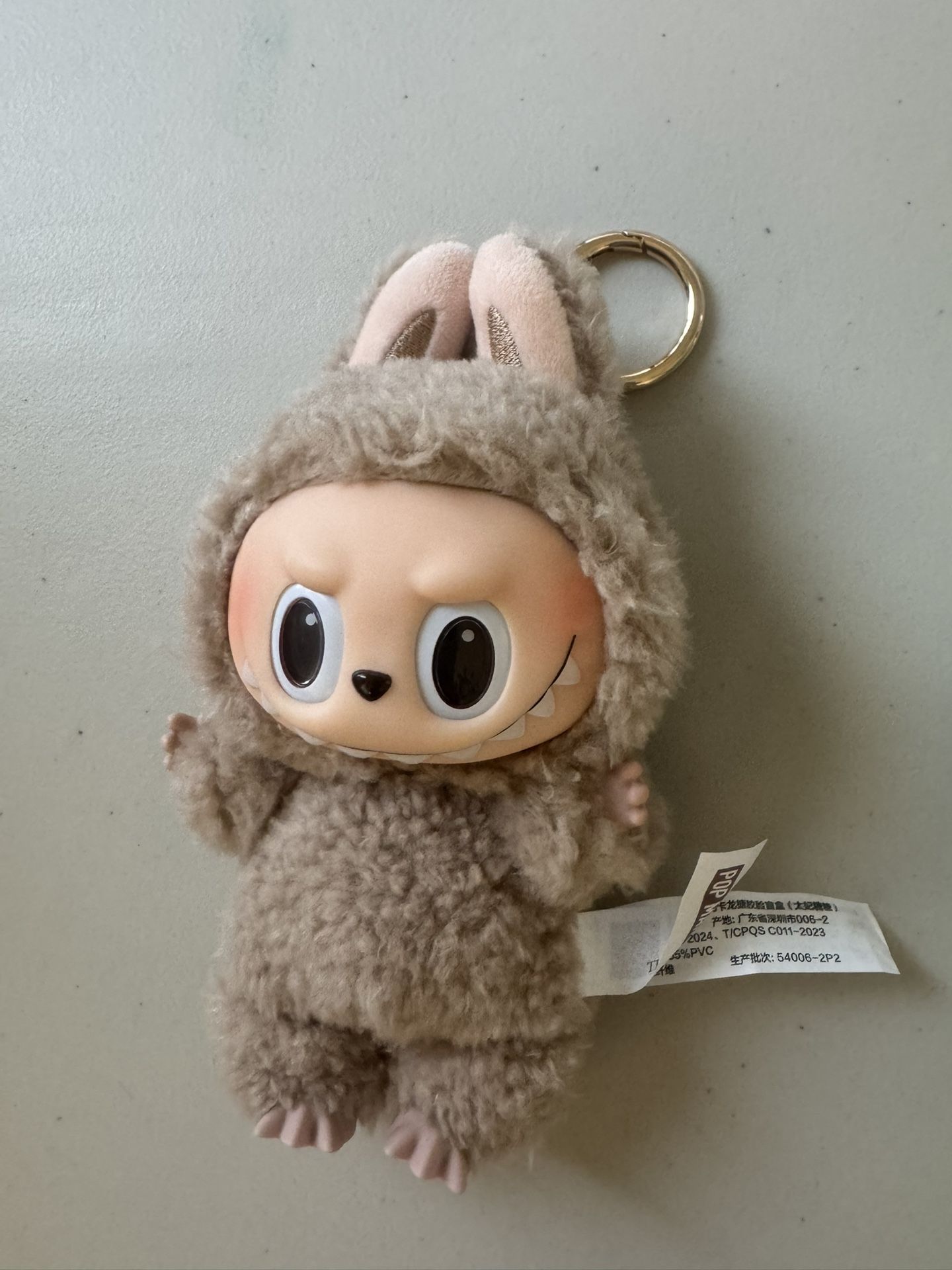 Authentic Labubu
