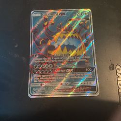 Guzzlord Gx 105/111 LP-Moderately Used