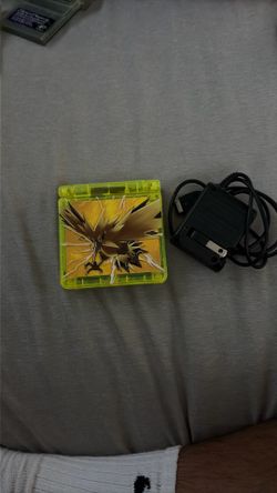 Gameboy Advance Sp