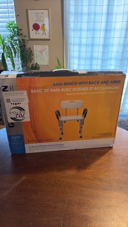 New bath chair in box or fully assembled