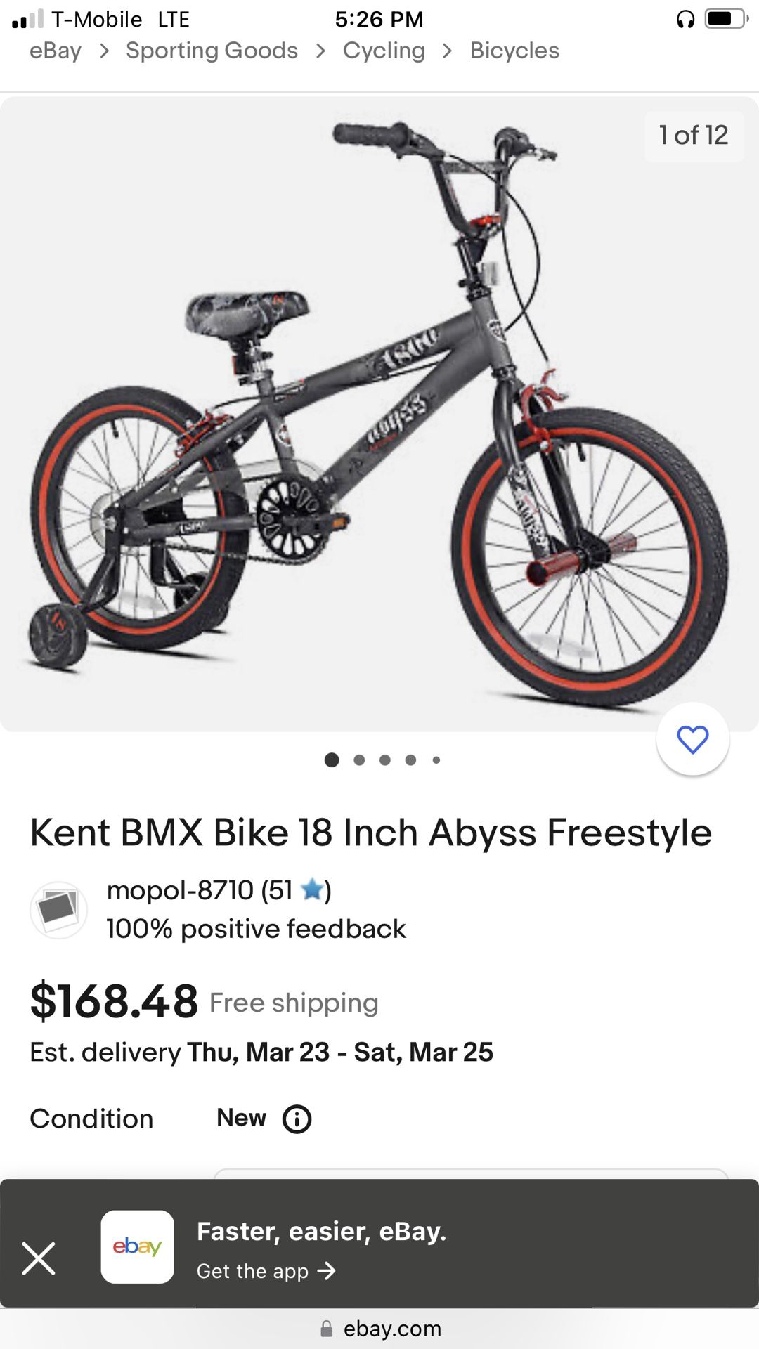 18” Kent Abyss Bicycle No Training Wheels)