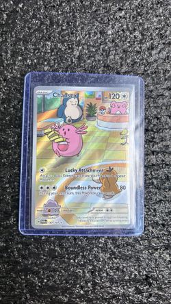 Chansey illustration rare