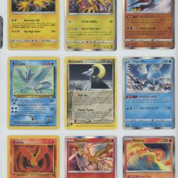 Pokémon TCG Lot 33 – 9 Cards | NM+