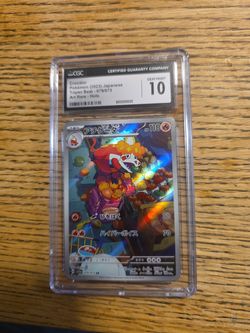 CGC 10 Crocalor