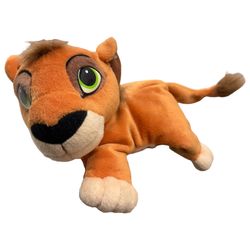 Vintage 1998 The Lion King 2 Simba's Pride Mattel Kovu Bean 9" Plush