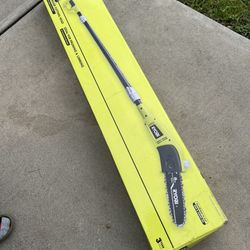 Ryobi 8” Electric Pole Saw