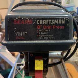 Sears Craftsman 8 Inch Drill Pressed 1/3 Hp