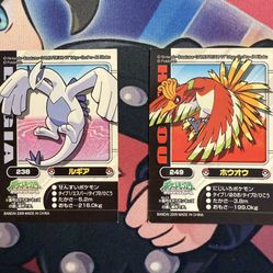 Pokémon Pocket Monsters Lugia Hooh Kids Stickers Bandai Nintendo Japanese