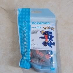 nanoblock Pokémon Series Garchomp building kit 