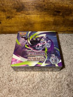 Pokemon Abyss Eye M5F Value Bonus Box Sealed (Traditional Chinese)