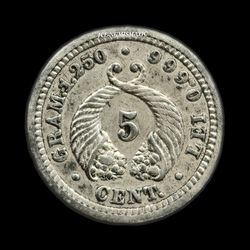 1902 - 5 Centavos Colombia Silver Coin - Low Mintage- ¡NICE CONDITION! - KM# 191