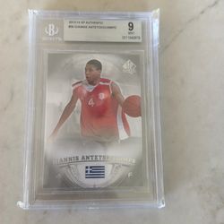 2013 sp authentic Giannis rc