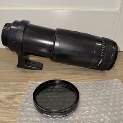 Tamron 200-400mm Lens