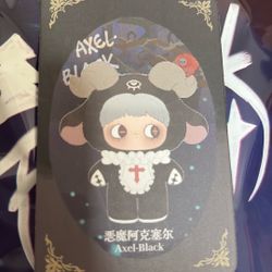 Maymei ( Darkest Forest Series)