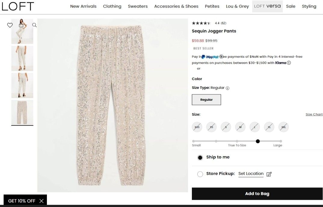 Loft Sequin Jogger Pants in the Color Champagne 