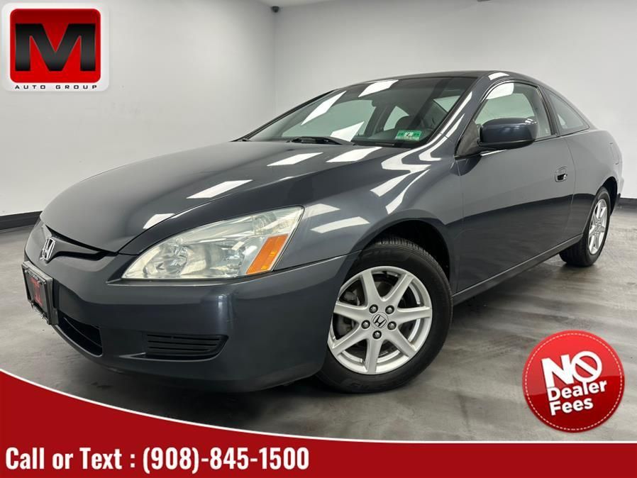 2003 Honda Accord Coupe