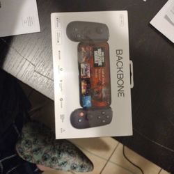 Backbone Controller 
