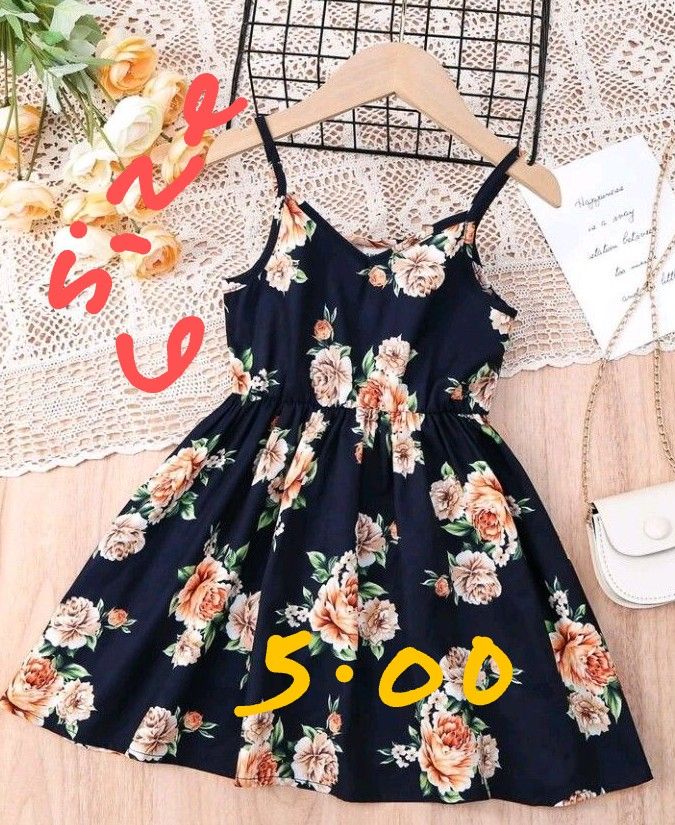 Girl Dress