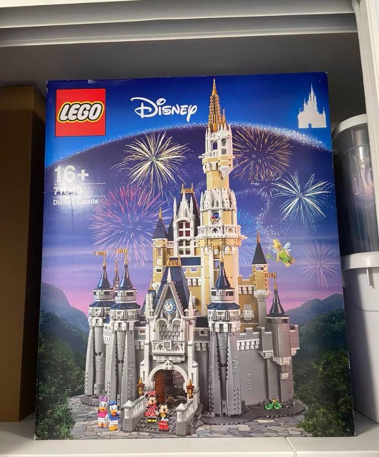 LEGO 71040 Disney Castle (Obst-of-print)