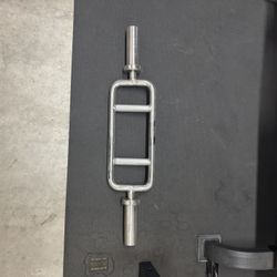 REP fitness Hammer Curl Olympic Barbell -75