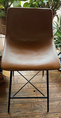 Modern Faux Leather Bar Stool