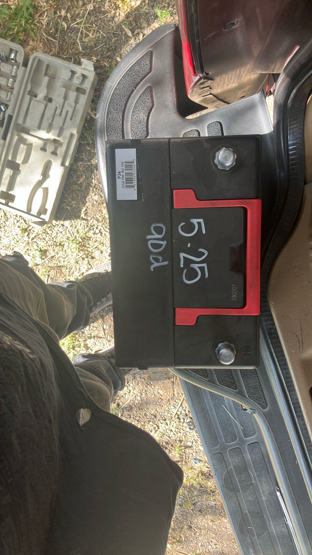 Car Battery