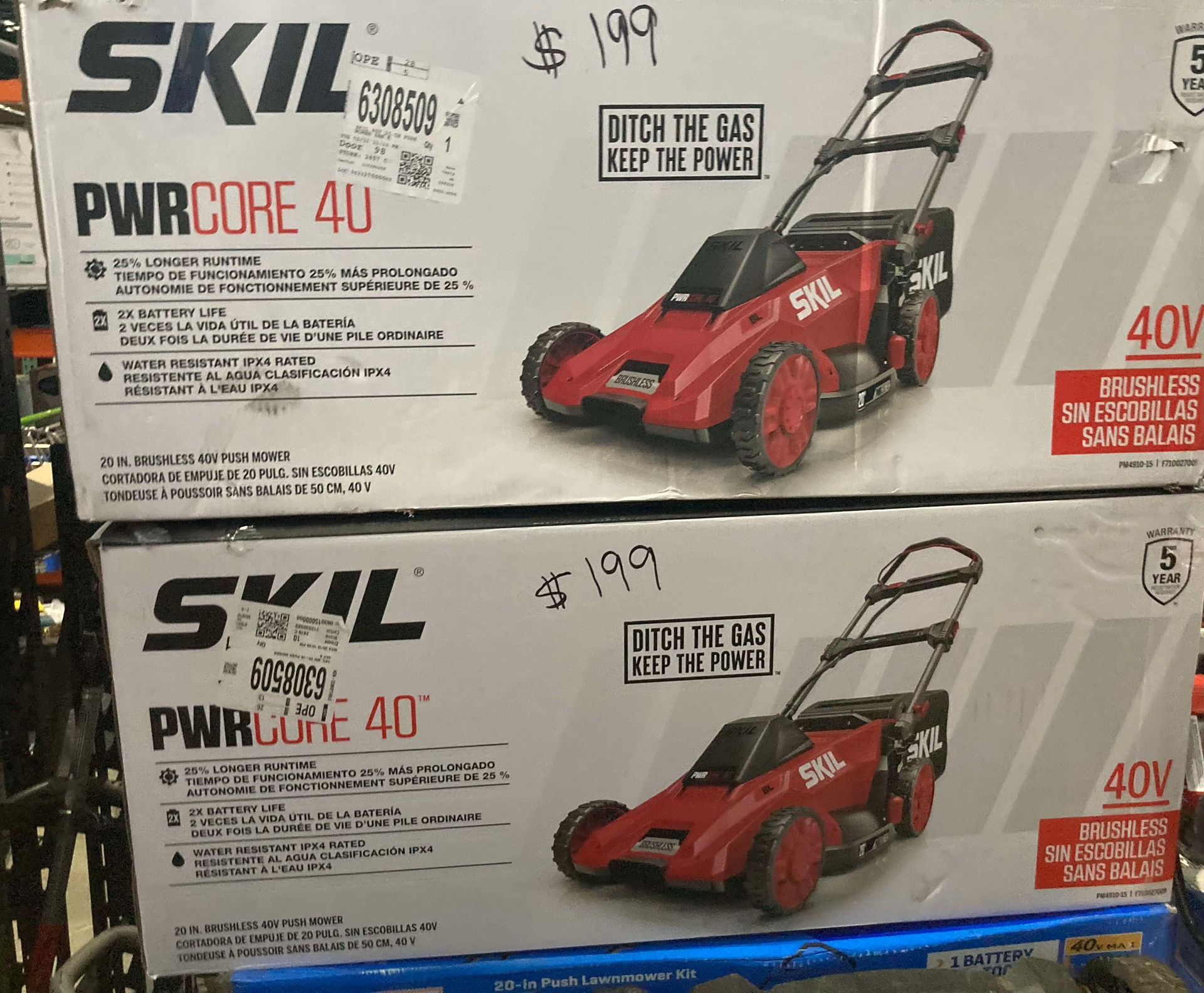 Skil 20in Push Lawn Mower
