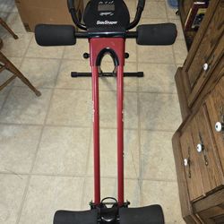 Side Shaper Ab Machine