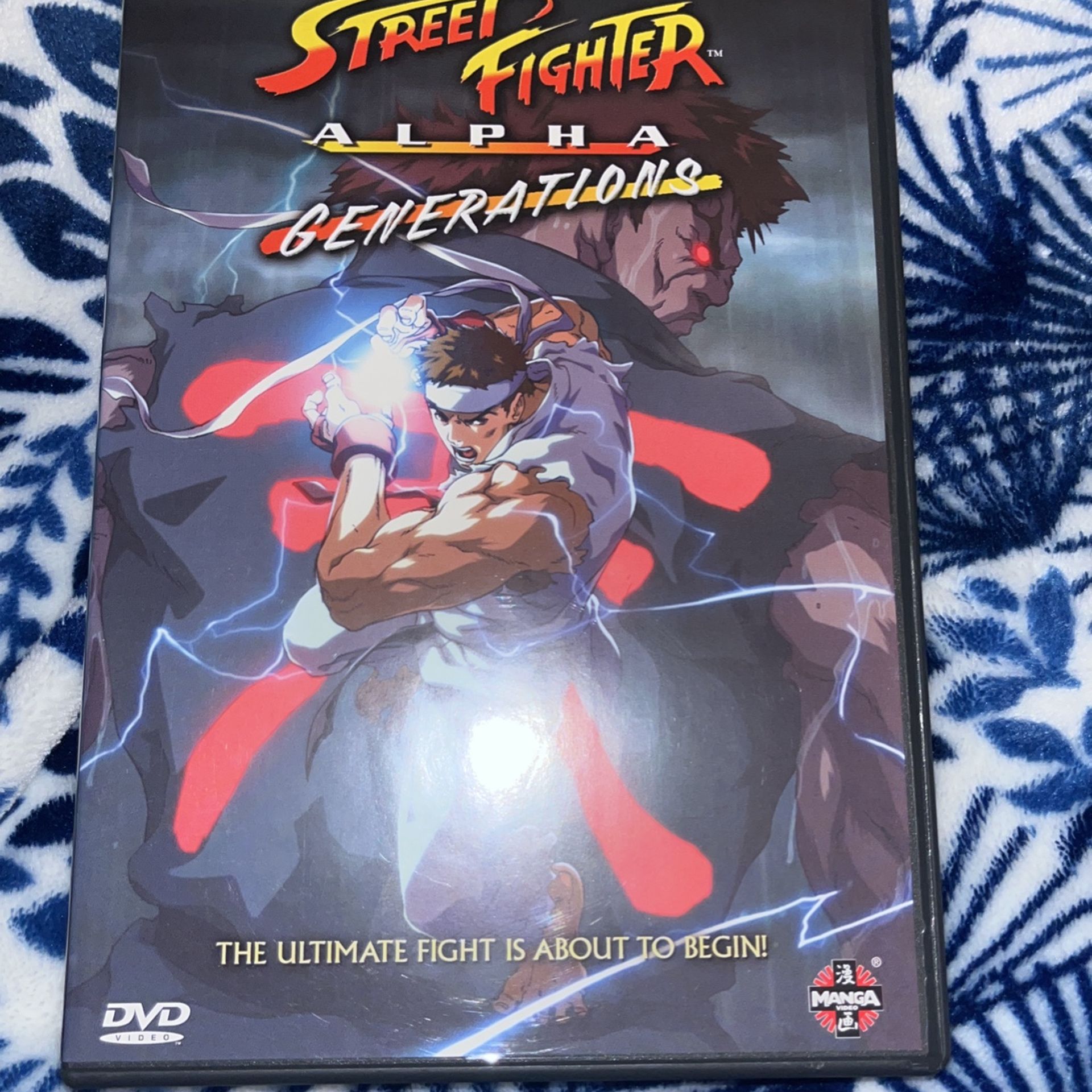 Streetfighter Alpha Generations, Dvd