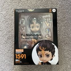 Nendroid Good Smile Company Yunishinoya New Karasuno Ver. Haikyuu