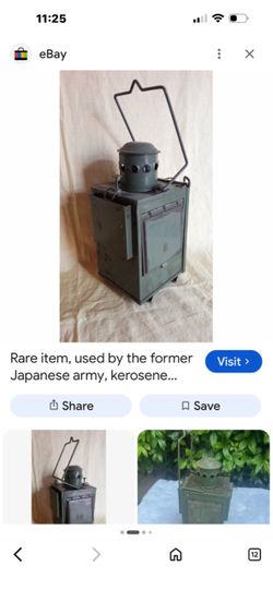 Japanese Army Vintage Military Kerosene Lantern