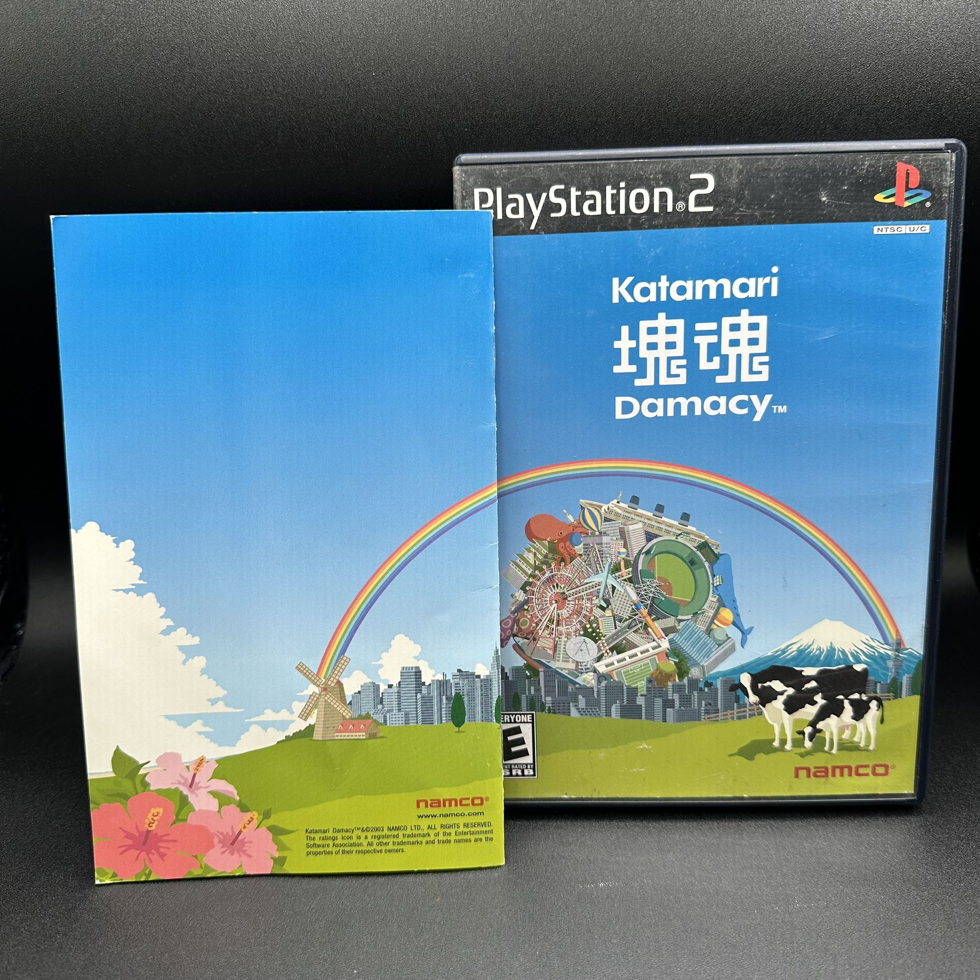 CiB Katamari Damacy Playstation 2 Black Label