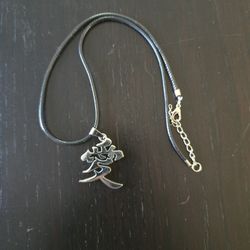 Love Charm