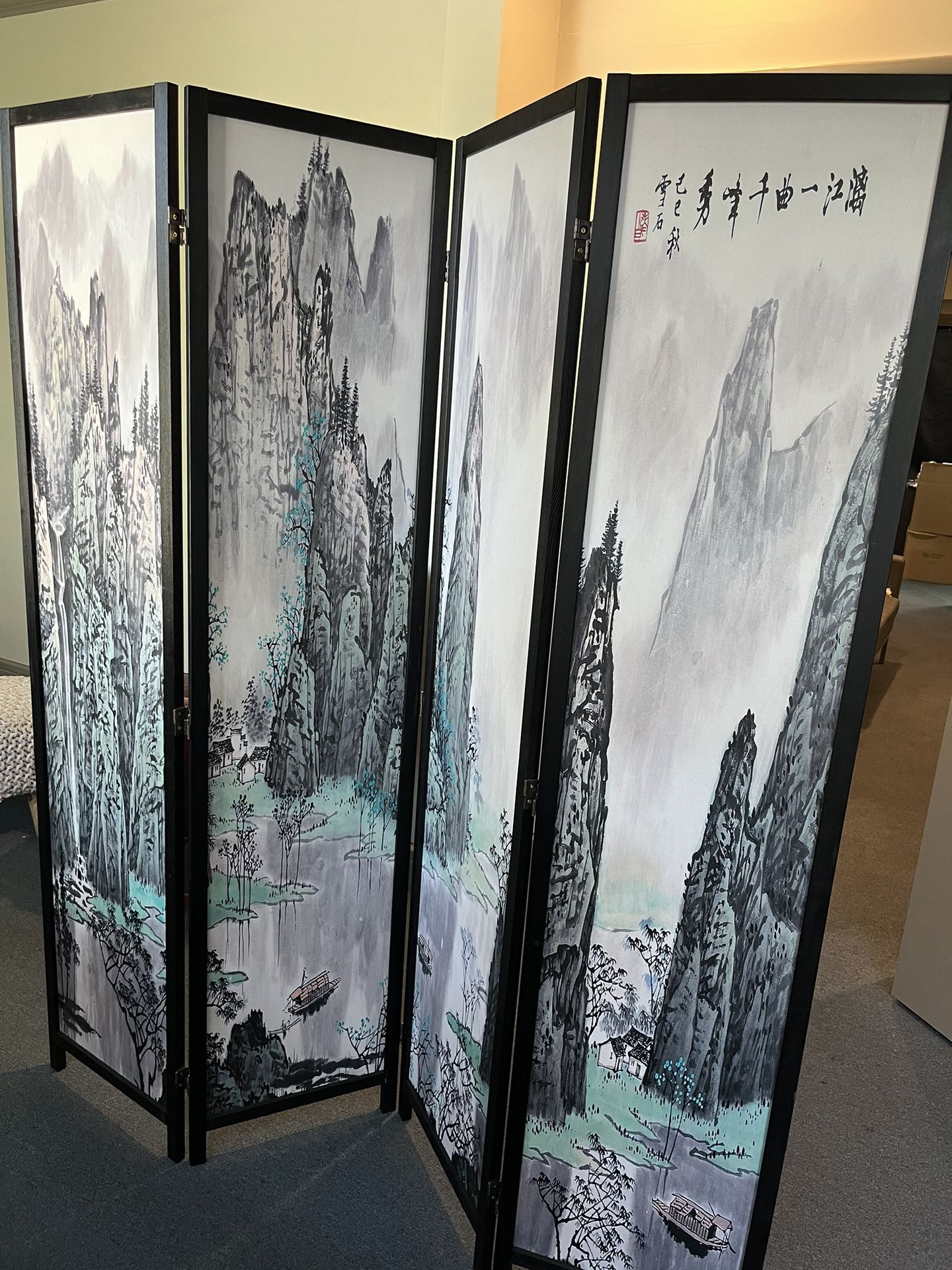 Japanese Room Divider 