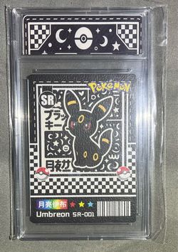 Pokemon fanart slabs
