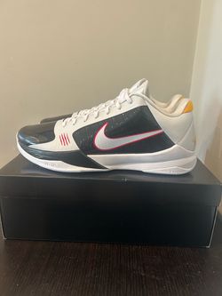 Nike Zoom Kobe 5 Protro 'Alternate Bruce Lee'