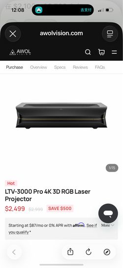 AWOL Vision LTV-3000 Pro 2