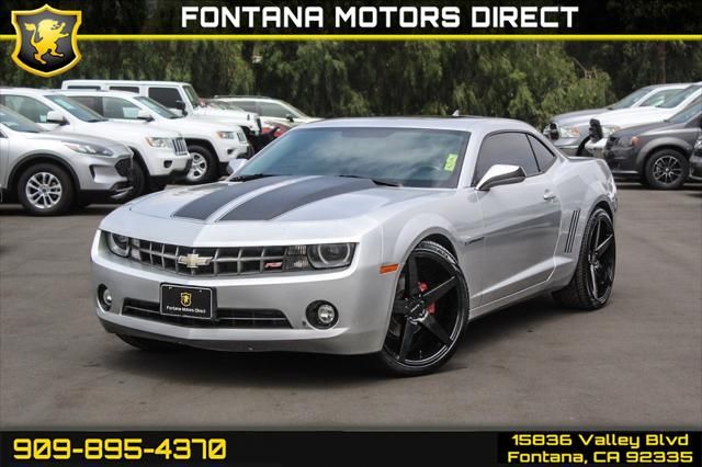 2013 Chevrolet Camaro