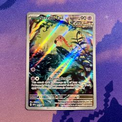 Scream Tail - 065 (Illustration Rare Promo) SV: Scarlet & Violet Promos Pokémon TCG